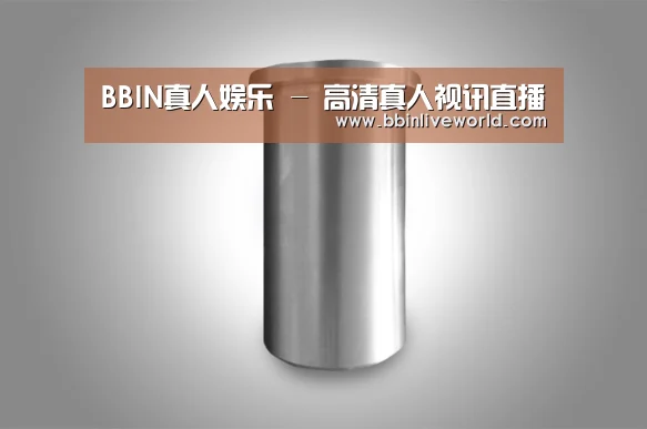 产品展示标题八