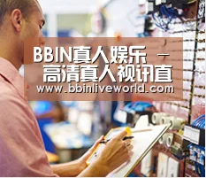 研发能力标题三