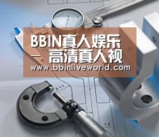 研发能力标题一