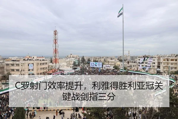 luo-she-men-xiao-lv-ti-sheng-li-ya-de-sheng-li-ya-guan-guan-jian-zhan-jian-zhi-san-fen-2-139.jpg